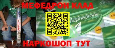 бутик Заволжье