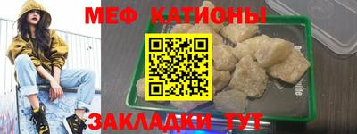 бутик Заволжье