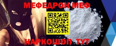 бутик Заволжье