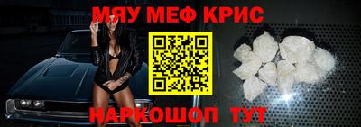 бутик Заволжье