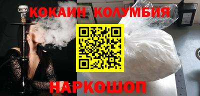 jwh Жуковский