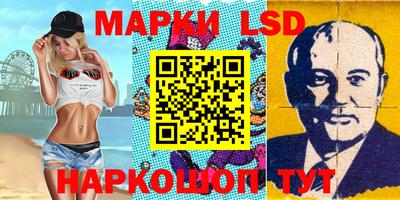 jwh Жуковский