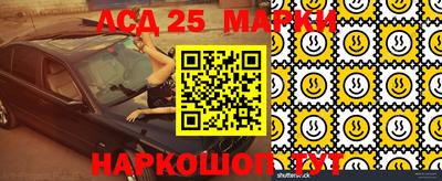 jwh Жуковский