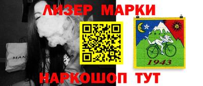 мяу мяу кристалл Заводоуковск