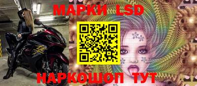 мяу мяу кристалл Заводоуковск