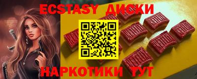 бутик Заволжье