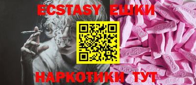 jwh Жуковский