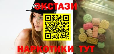 jwh Жуковский