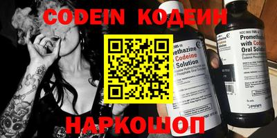 jwh Жуковский