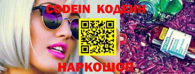 jwh Жуковский