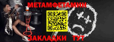 jwh Жуковский