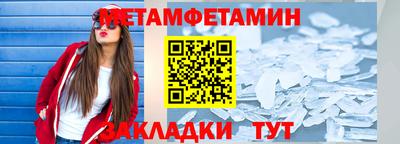 jwh Жуковский