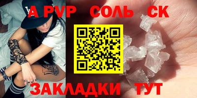jwh Жуковский