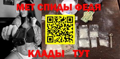 jwh Жуковский
