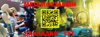бутик Заволжье