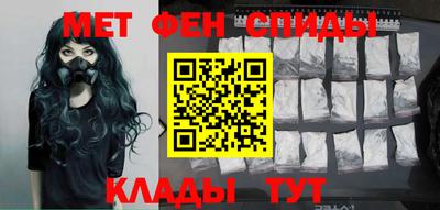 бутик Заволжье