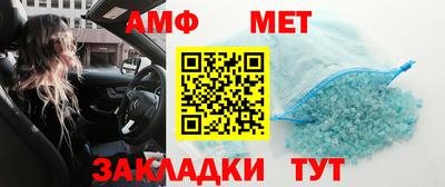 бутик Заволжье