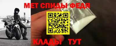 бутик Заволжье