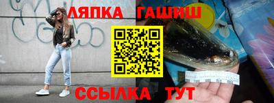 jwh Жуковский