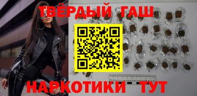 бутик Заволжье