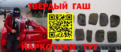 бутик Заволжье