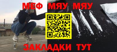 jwh Жуковский