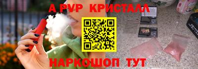 jwh Жуковский